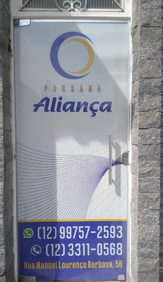 Pousada Alianca أباريسيدا المظهر الخارجي الصورة